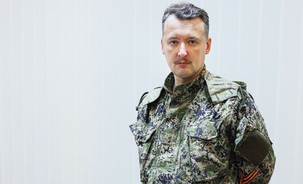 Стрелков: Украинската армия готви чудовищна провокация