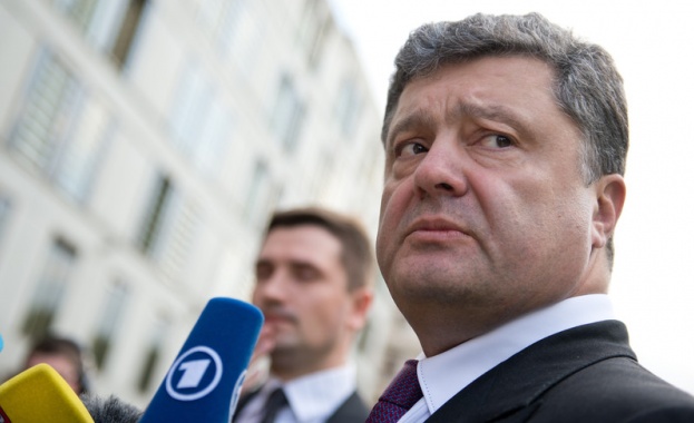В Украйна ще има предсрочни парламентарни избори през есента 