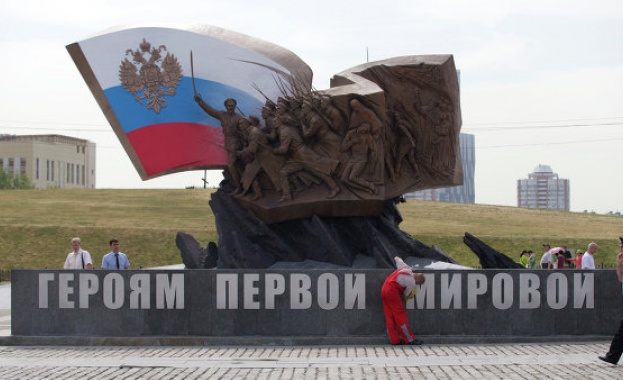 Путин: Трагедията на Първата световна война напомня към какво водят прекалените амбиции