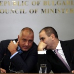 От трън, та на ГЕРБ