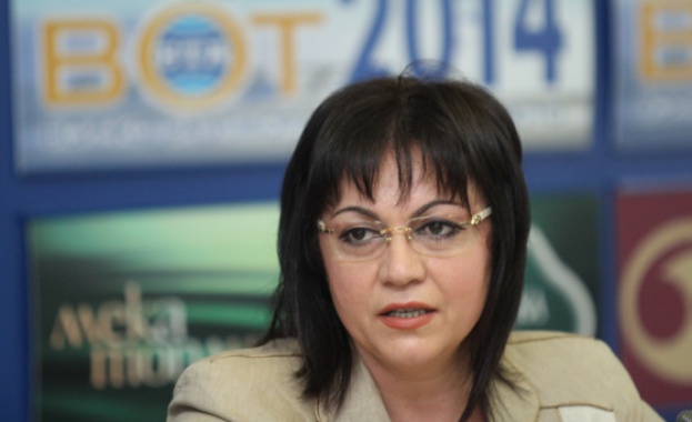 Пиринско поиска Нинова за водач на листата 