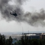 Руските сили са превзели две села в Донецка област, съобщи руското министерство на отбраната