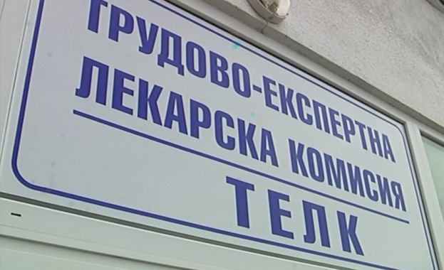 Няма кой да работи в ТЕЛК-овете