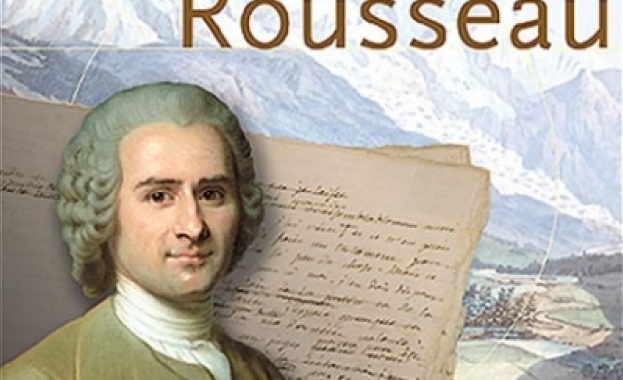 Човек се ражда свободен, а навсякъде е в окови