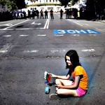 Какво ни чака?