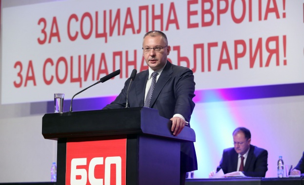 Сергей Станишев: БСП има шанс да управлява