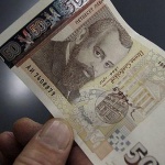 Инфлацията в България е втората най-висока в ЕС