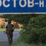 Русия: Колона от БТР не е пресичала границата с Украйна