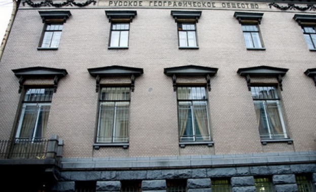 Руското географско дружество навърши 169 години