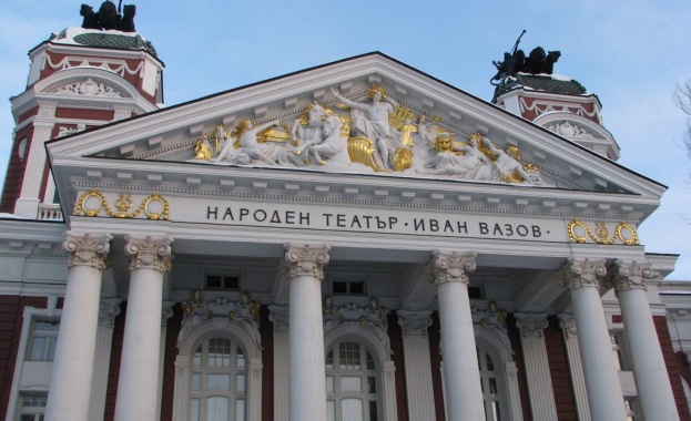 Народният театър информира че фотографът Стефан Щерев е назначен на