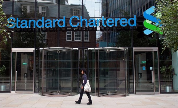 Глобиха британска банка заради пране на пари 