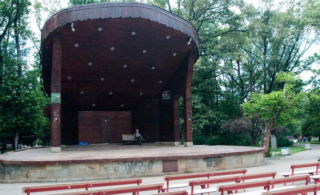 Музикални и детски програми ще звучат в столичните паркове