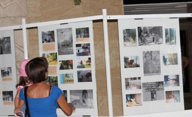 Представиха историята на благоевградския зоопарк в снимки 