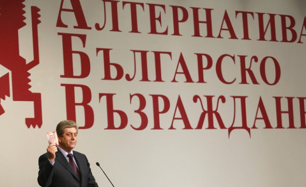 Първанов: Решението на ДКЕВР за повишаване цената на тока дни преди изборите е неморално 