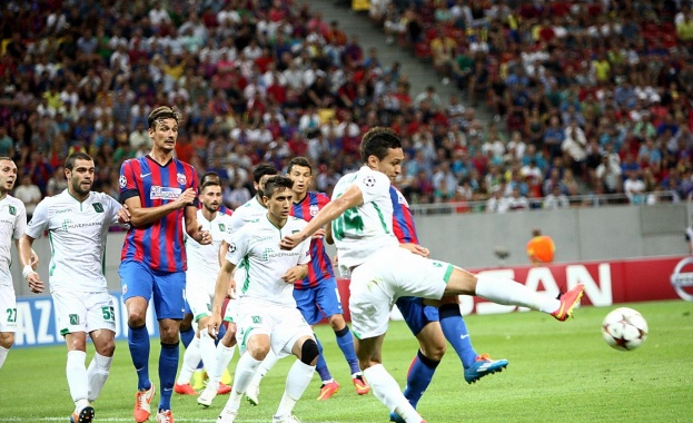 Наказание заплашва "Лудогорец" заради расистко скандиране