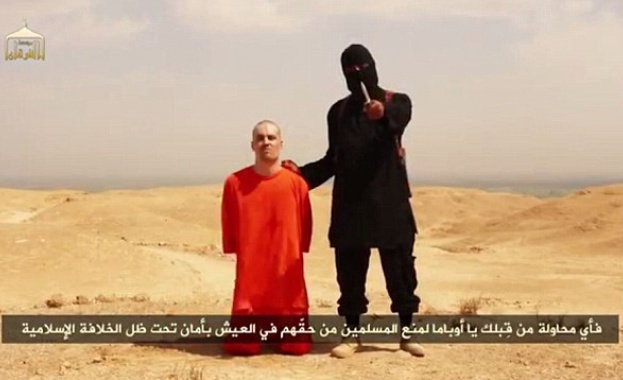 Сенатът дава 10 млн. долара срещу информация за убийците на Джеймс Фоли и Стивън Сотлоф