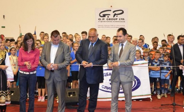 Сливница се сдоби с многофункционална спортна зала 