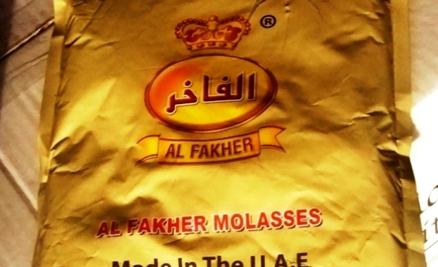 125 кг. тютюн за наргиле в кашони за дървени въглища откриха на "Капитан Андреево"