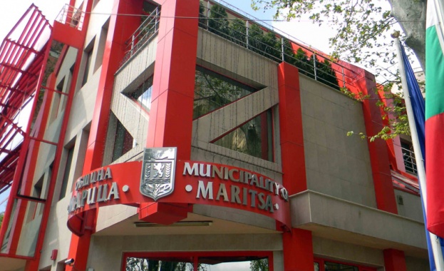 Запорираха сметките на община "Марица"