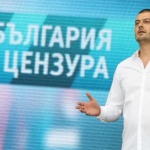 Под шапито на "Цирк дьо Барек" 