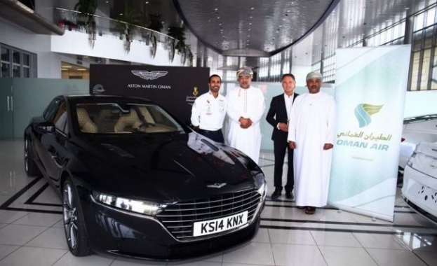 Aston Martin Lagonda полетя