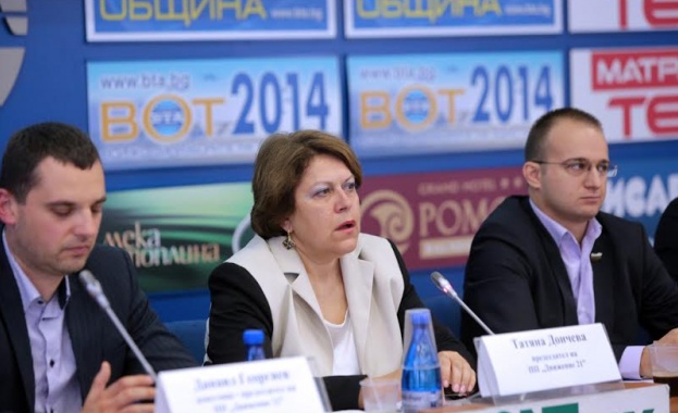 Дончева: В основните партии няма експертен потенциал за управление