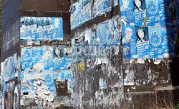 Задават се ожесточени предизборни битки