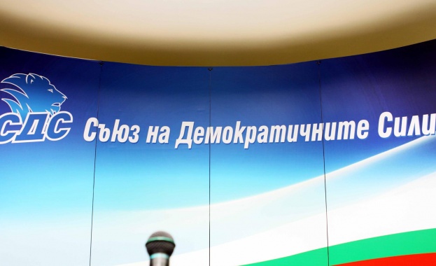 Д-р Антон Койчев новият председател на СДС – София