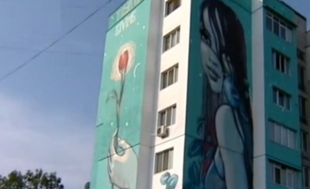 Изрисуваха блок в памет на Валери Петров