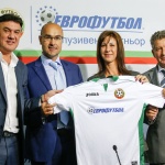 „Еврофутбол” е ексклузивен партньор на БФС и националния отбор по футбол