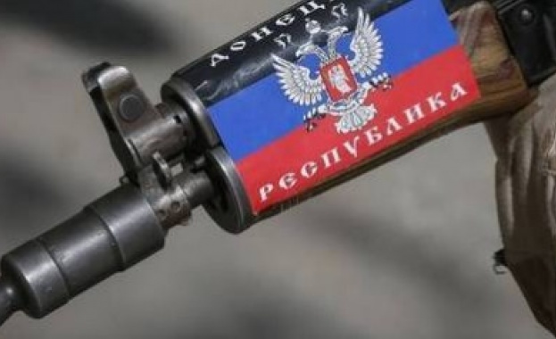 ДНР се съмнява, че украинската армия ще спази примирието