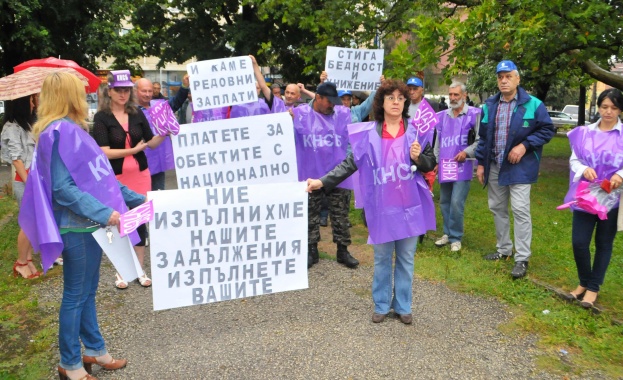 Пореден протест на „Напоителни системи“