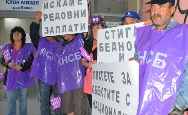 "Напоителни системи" излизат на национален протест на 17-и септември