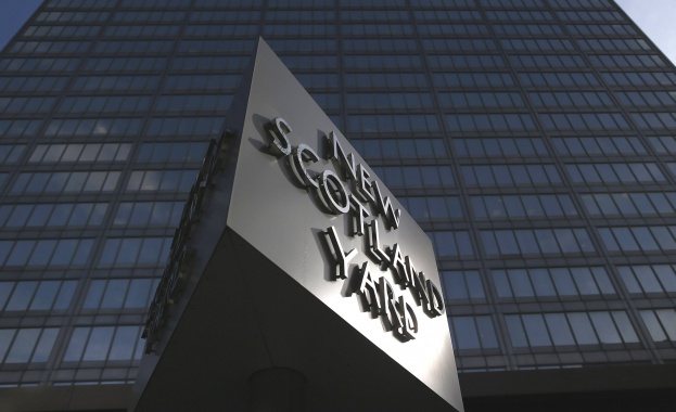Скотланд Ярд се продава сградата си за 250 млн. лири
