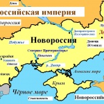 За новата европейска държава Новорусия и за бъдещето на НАТО и ЕС