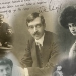 "Светът на Яворов" в навечерието на 100-годишнината от смъртта на поета 