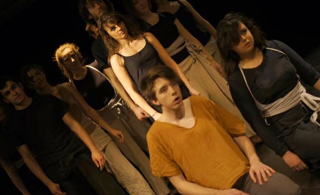 "Алма Алтер" основа алтернативен театър в гр. Трън