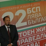 Другите минават за малко – каквото могат отмъкват и замъкват