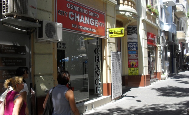 НАП напомня за регистрацията на финансовите къщи