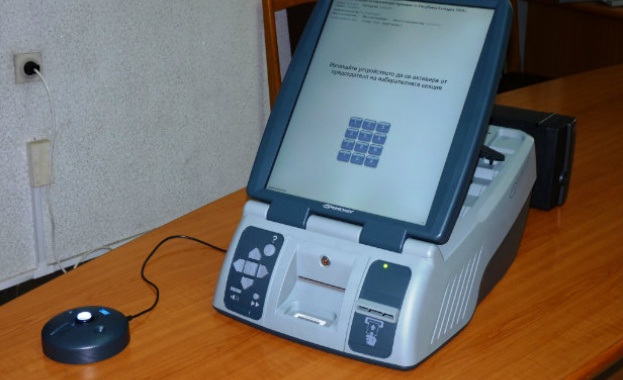Минаваме на машинно гласуване след местните избори, по предложение на правната комисия