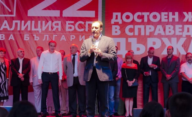Найденов: България заслужава друго, по-добро бъдеще