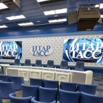 „Ние знаем” е новото мото на ТАСС