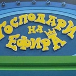 5000 лева минимална работна заплата, 3000 лева минимална пенсия