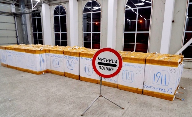 Хванаха рекордно количество хероин на „Дунав мост 2”