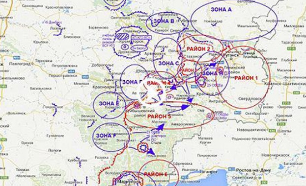 Военна сводка: провокациите на украинската армия продължават