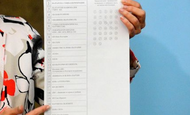 Преференцията - само в България