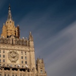 МВнР на Русия: ЕС направи своя избор срещу процеса за мирно регулиране на кризата в Украйна