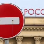 ЕС разшири санкциите срещу Русия
