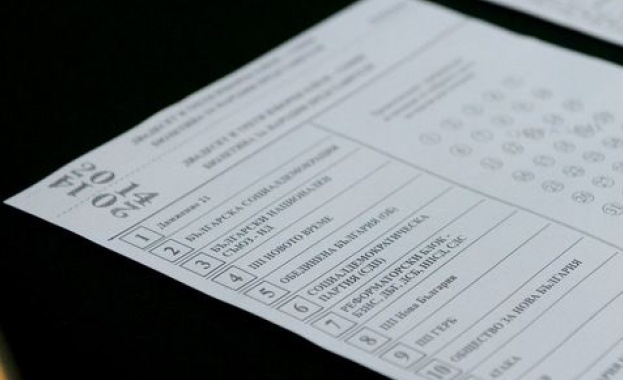В 500 секции в страната ще има машинно гласуване на изборите за президент