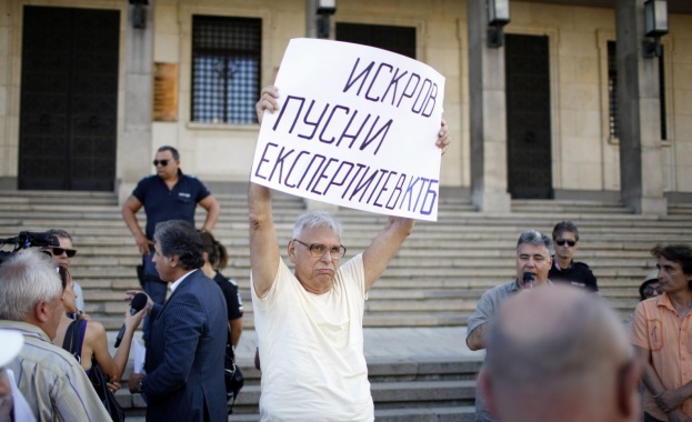 Оманският фонд, „Бромак” и ВТБ с писмо до правителството и БНБ